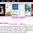 香港今晚六给彩开奖结果七十一期生